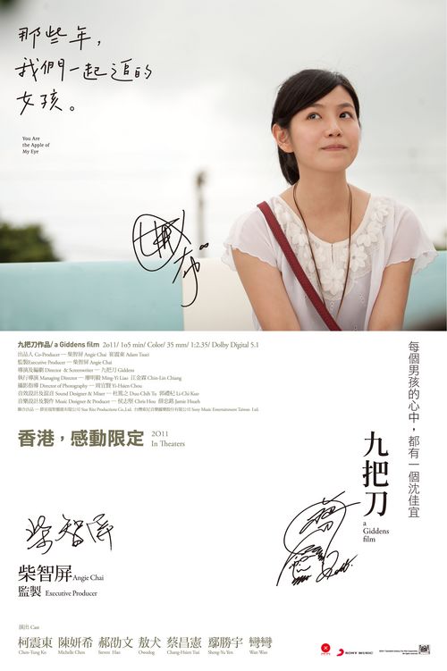 广东省cma证书查询
